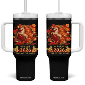 Year of The Fire Horse Tumbler With Handle Funny Chinese Zodiac Lunar New Year 2026 TS11 One Size: 40 oz Black Print Your Wear