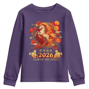 Year of The Fire Horse Youth Sweatshirt Funny Chinese Zodiac Lunar New Year 2026 TS11 Purple Print Your Wear