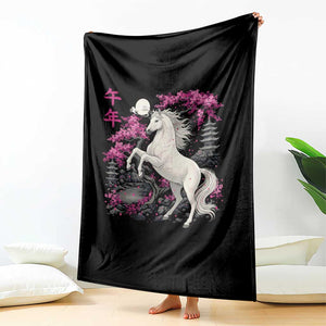 Japanese New Year 2026 Throw Blanket Year Of The Horse Sakura Cherry Blossom Shrine TS11 Print Your Wear