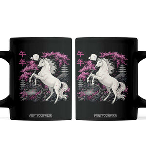 Japanese New Year 2026 Coffee Mug Year Of The Horse Sakura Cherry Blossom Shrine TS11 Black Print Your Wear