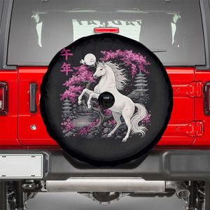 Japanese New Year 2026 Spare Tire Cover Year Of The Horse Sakura Cherry Blossom Shrine TS11 Black Print Your Wear