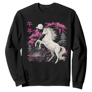Japanese New Year 2026 Sweatshirt Year Of The Horse Sakura Cherry Blossom Shrine - Print Your Wear