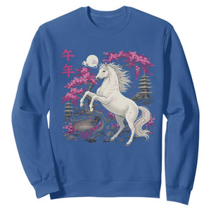 Japanese New Year 2026 Sweatshirt Year Of The Horse Sakura Cherry Blossom Shrine TS11 Royal Blue Print Your Wear