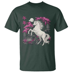 Japanese New Year 2026 T Shirt Year Of The Horse Sakura Cherry Blossom Shrine TS11 Dark Forest Green Print Your Wear