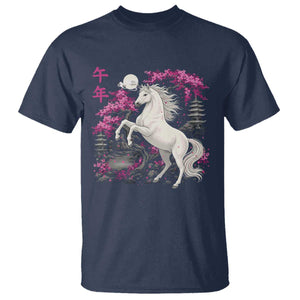 Japanese New Year 2026 T Shirt Year Of The Horse Sakura Cherry Blossom Shrine TS11 Navy Print Your Wear