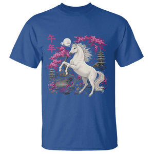Japanese New Year 2026 T Shirt Year Of The Horse Sakura Cherry Blossom Shrine TS11 Royal Blue Print Your Wear