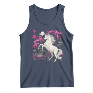Japanese New Year 2026 Tank Top Year Of The Horse Sakura Cherry Blossom Shrine TS11 Navy Print Your Wear