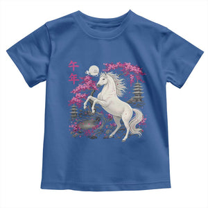 Japanese New Year 2026 Toddler T Shirt Year Of The Horse Sakura Cherry Blossom Shrine TS11 Royal Blue Print Your Wear