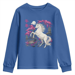 Japanese New Year 2026 Youth Sweatshirt Year Of The Horse Sakura Cherry Blossom Shrine TS11 Royal Blue Print Your Wear
