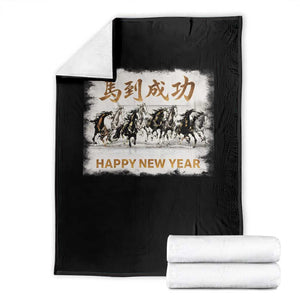Year of The Horse 2026 Throw Blanket Happy New Year Gallop Of The 8 Horses TS11 Black Print Your Wear