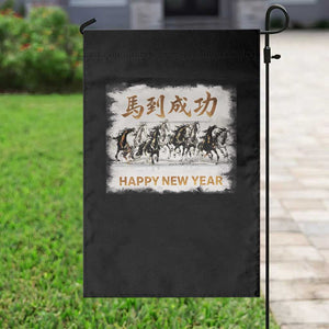 Year of The Horse 2026 Garden Flag Happy New Year Gallop Of The 8 Horses TS11 Print Your Wear