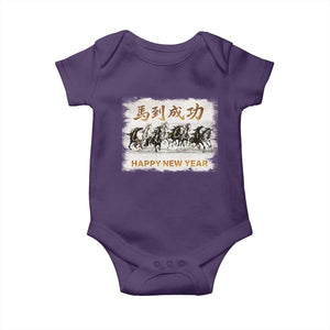 Year of The Horse 2026 Baby Onesie Happy New Year Gallop Of The 8 Horses TS11 Purple Print Your Wear