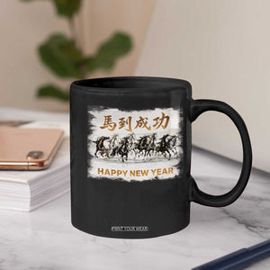 Year of The Horse 2026 Coffee Mug Happy New Year Gallop Of The 8 Horses TS11 Print Your Wear