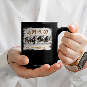 Year of The Horse 2026 Coffee Mug Happy New Year Gallop Of The 8 Horses TS11 Print Your Wear