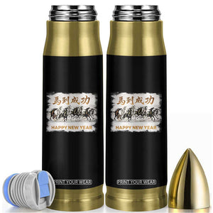 Year of The Horse 2026 Bullet Tumbler Happy New Year Gallop Of The 8 Horses TS11 Black Print Your Wear