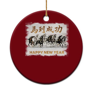 Year of The Horse 2026 Ceramic Ornament Happy New Year Gallop Of The 8 Horses TS11 1pc Red Print Your Wear