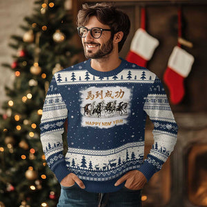 Year of The Horse 2026 Ugly Christmas Sweater Happy New Year Gallop Of The 8 Horses TS11 Navy Beige Print Your Wear