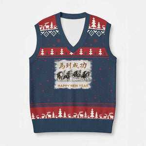 Year of The Horse 2026 V-Neck Knit Sweater Vest Happy New Year Gallop Of The 8 Horses TS11 Navy Red Print Your Wear