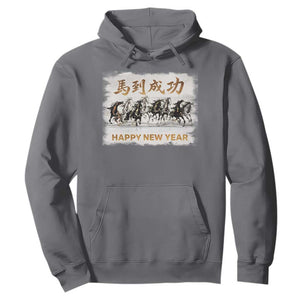 Year of The Horse 2026 Hoodie Happy New Year Gallop Of The 8 Horses TS11 Charcoal Print Your Wear