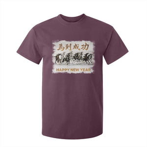 Year of The Horse 2026 T Shirt For Kid Happy New Year Gallop Of The 8 Horses TS11 Maroon Print Your Wear