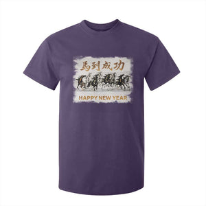 Year of The Horse 2026 T Shirt For Kid Happy New Year Gallop Of The 8 Horses TS11 Purple Print Your Wear