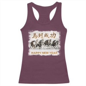 Year of The Horse 2026 Racerback Tank Top Happy New Year Gallop Of The 8 Horses TS11 Maroon Print Your Wear