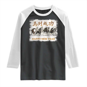 Year of The Horse 2026 Raglan Shirt Happy New Year Gallop Of The 8 Horses TS11 Black White Print Your Wear