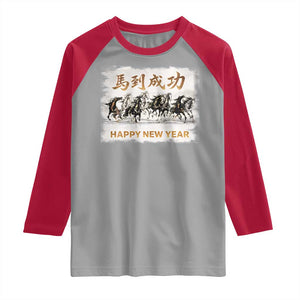 Year of The Horse 2026 Raglan Shirt Happy New Year Gallop Of The 8 Horses TS11 Sport Gray Red Print Your Wear