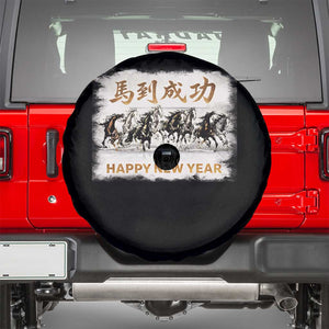 Year of The Horse 2026 Spare Tire Cover Happy New Year Gallop Of The 8 Horses TS11 Black Print Your Wear