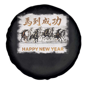 Year of The Horse 2026 Spare Tire Cover Happy New Year Gallop Of The 8 Horses TS11 Print Your Wear
