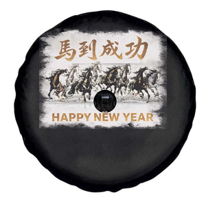 Year of The Horse 2026 Spare Tire Cover Happy New Year Gallop Of The 8 Horses TS11 Print Your Wear