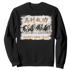 Year of The Horse 2026 Sweatshirt Happy New Year Gallop Of The 8 Horses TS11 Black Print Your Wear