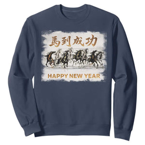 Year of The Horse 2026 Sweatshirt Happy New Year Gallop Of The 8 Horses TS11 Navy Print Your Wear