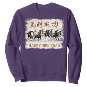 Year of The Horse 2026 Sweatshirt Happy New Year Gallop Of The 8 Horses TS11 Purple Print Your Wear