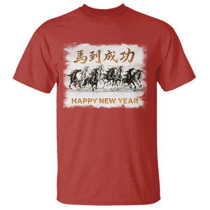 Year of The Horse 2026 T Shirt Happy New Year Gallop Of The 8 Horses TS11 Red Print Your Wear