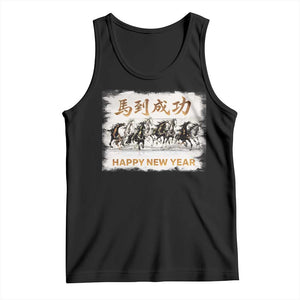 Year of The Horse 2026 Tank Top Happy New Year Gallop Of The 8 Horses TS11 Black Print Your Wear