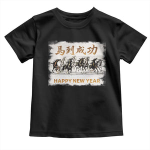Year of The Horse 2026 Toddler T Shirt Happy New Year Gallop Of The 8 Horses TS11 Black Print Your Wear