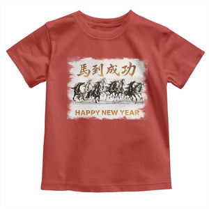 Year of The Horse 2026 Toddler T Shirt Happy New Year Gallop Of The 8 Horses TS11 Red Print Your Wear
