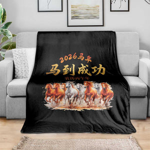 Gallop Of The 8 Horses Throw Blanket Chinese New Year 2026 Year of The Horse TS11 Print Your Wear