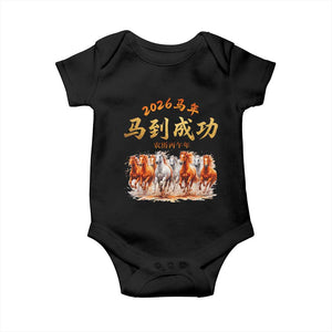 Gallop Of The 8 Horses Baby Onesie Chinese New Year 2026 Year of The Horse TS11 Black Print Your Wear