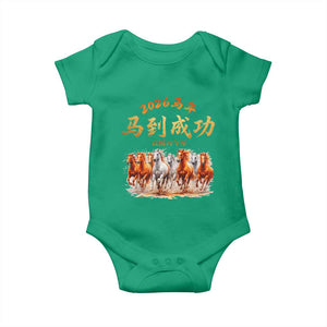 Gallop Of The 8 Horses Baby Onesie Chinese New Year 2026 Year of The Horse TS11 Irish Green Print Your Wear