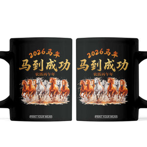 Gallop Of The 8 Horses Coffee Mug Chinese New Year 2026 Year of The Horse TS11 Black Print Your Wear