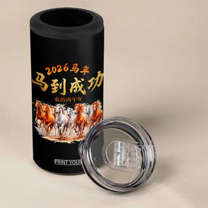 Gallop Of The 8 Horses 4 in 1 Can Cooler Tumbler Chinese New Year 2026 Year of The Horse TS11 Print Your Wear