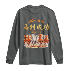 Gallop Of The 8 Horses Long Sleeve Shirt Chinese New Year 2026 Year of The Horse TS11 Dark Heather Print Your Wear