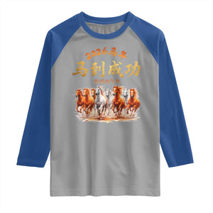 Gallop Of The 8 Horses Raglan Shirt Chinese New Year 2026 Year of The Horse TS11 Sport Gray Royal Print Your Wear