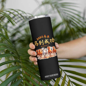Gallop Of The 8 Horses Skinny Tumbler Chinese New Year 2026 Year of The Horse TS11 Print Your Wear