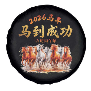 Gallop Of The 8 Horses Spare Tire Cover Chinese New Year 2026 Year of The Horse TS11 Print Your Wear