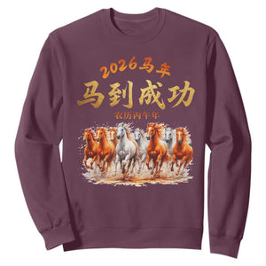Gallop Of The 8 Horses Sweatshirt Chinese New Year 2026 Year of The Horse TS11 Maroon Print Your Wear