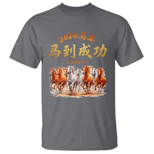 Gallop Of The 8 Horses T Shirt Chinese New Year 2026 Year of The Horse TS11 Charcoal Print Your Wear