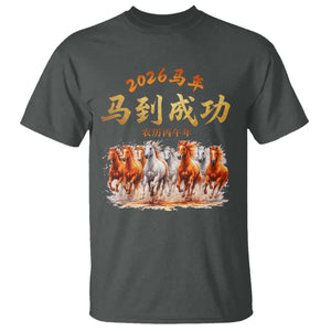 Gallop Of The 8 Horses T Shirt Chinese New Year 2026 Year of The Horse TS11 Dark Heather Print Your Wear